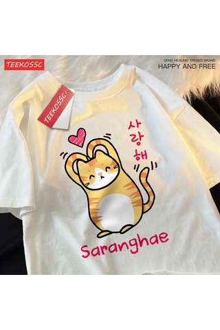 Startmore Y2k Vintage Tişört Tee Saranghae Karikatür Sevimli Dolum Yavru Beyaz