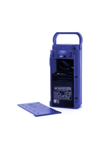 Pm-21980 24 Ledli Şarjlı Işıldak 6v4a Akülü - Powerbank Özellikli