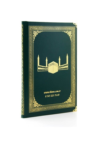 50 Adet - Isim Baskılı Ciltli Yasin Kitabı - Osmanlı Desenli - Or N11.2332