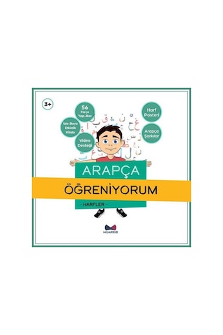 Arapça Öğreniyorum Harfler Kutusu Ve Etkinlik Kitabı Set 3+ya...