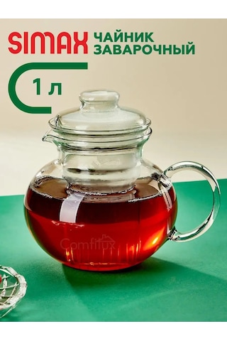 Simax Eva Cam Filtreli Demlik 1 Lt 103826855 Beyaz