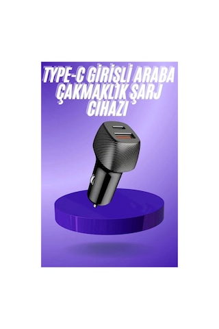 Mey İthalat 38w Usb Type-c Girişli Oto Çakmaklık Araç İçi Hızlı Şarj Çakmaklık Şarj Aleti