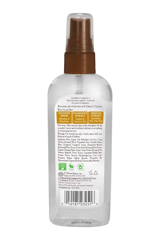 Palmer's Coconut Oil Formula Coconut Water Facial Mist 100 ml Yüz