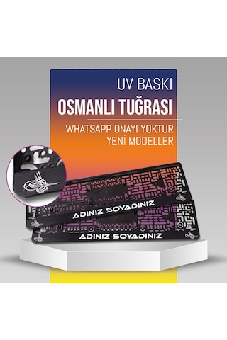 Osmanlı Tuğrası Plakalık, 2 Adet Premium Uv Baskı, Plakalıkhane