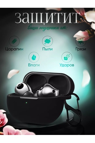 Dzen-store Huawei Freebuds Pro 3 Ve Freebuds Pro 4 İçin Kılıf 218124295 Siyah