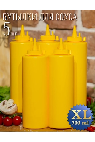 Mbh Plastik Sosluklar, 700 Ml Sos Şişeleri 238174649 Gri