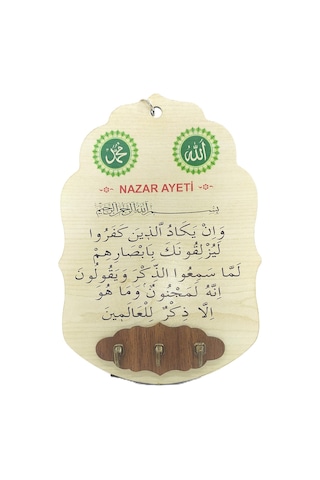 Ahşap Duvar Süsü - Adh-01