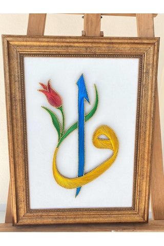 Tablo Filografi Elif Vav Lale Tablo Filografi Elif Vav Lale