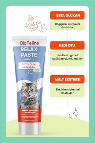 Biofeline Rahatlatıcı Macun 100g Ve Kediler İçin Günlük Strese Karşı Rahatlık Sağlayan Sakinleştirici Macun 3 Paketi