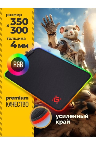 Defender Rgb Siyah Işık Aydınlatmalı Mouse Oyun Paspası 168826346