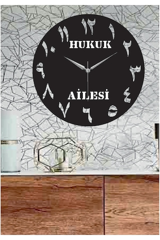 Kişiye Özel Arapça Harf Temalı Dekoratif Ahşap Duvar Saati Ahşap
