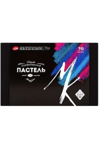 St. Petersburg Master Class Extra-fine Artists Soft Pastel Boya Seti 30 Lu