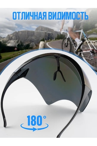 Glasses Way Yüz Koruma Siperi 152838612