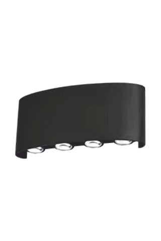 8w Led Duvar Aydınlatma, Günışığı, Siyah Kasa Hs 5875 Sarı
