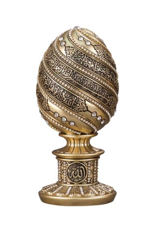 İslami Hediyelik Masa Dekoru Biblo Yumurta Tasarımlı Ayetel Kürsi Oymalı Gold