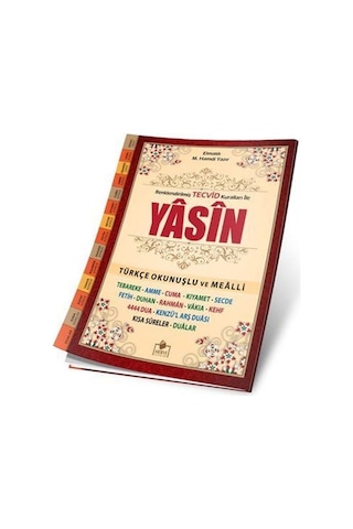 Tecvidli Yasin-i Şerif Türkçe Okunuşlu ve Mealli Fihristli Rahle Boy