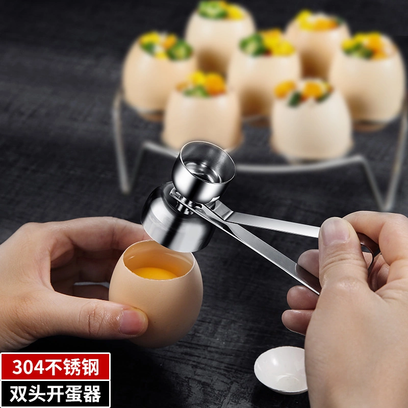 Youmex 304 Paslanmaz Çelik Çift Uçlu Yumurta Açıcı Mutfak Gereci Yumurta Kabuğu Açma Aleti Glutensiz Yumurta Delici Diğer