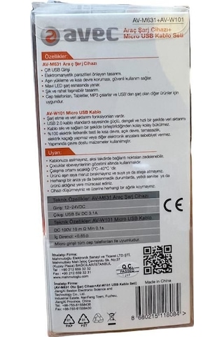 Avec Av-m631+av-w101 Çakmaklık Araç Şarj Seti Micro Usb Kablolu