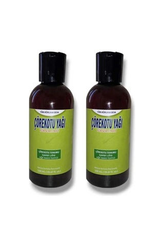 Çörek Otu Yağı Ürün 150 Ml - 2 Adet Diğer 13003593