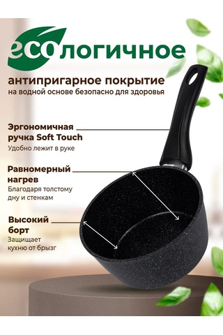 Melisa Kapaklı 1,2 L Mutfak Kepçesi 260906936 Gümüş