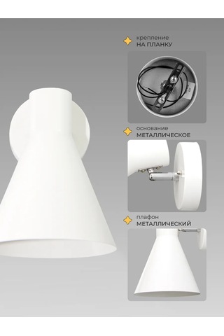 21 Vek Svet Duvar Tipi Tavan Spotu 371798770 Beyaz