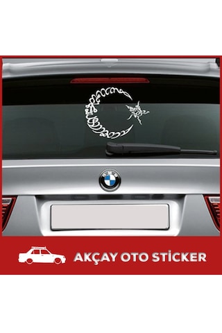 Ay Yıldız Kelime-I Tevhid Sticker Ay Yıldız Oto Sticker Ay Yıldız Kelime-I Tevhid Sticker Ay Yıldız Oto Sticker