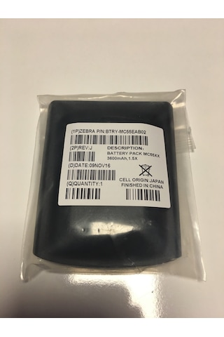 Zebra Motorola Symbol Mc55 Mc65 Mc67 Pil Batarya 3600 Mah