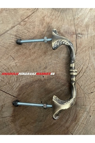 Dekoratif Antik Pirinç Kapı Kulpu Kapı Çekme Kolu 18Cm