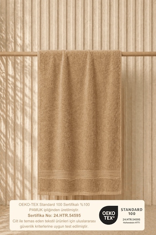 Kahverengi Plaj Havlusu %100 Pamuk Sertifikalı Deniz & Havuz Havlu 70x140cm