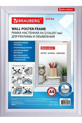 Brauberg A4 İçin Reklam Ve Duyurular İçin Duvar Bilgilendirme Çerçevesi 157005252