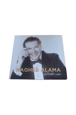 Ragheb Alama Cd Habib Dehkati
