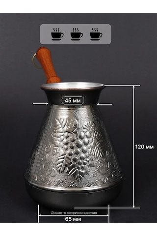 Lan Group Bakır Cezve 237954028