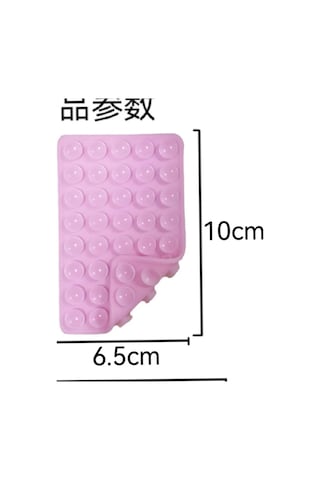 A&o Araç İçin Telefon Tutucu 334468793 Beyaz