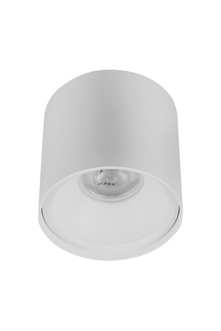 Spot Lamba Led 7W Silindir Beyaz Duvar Aydınlatma Armatür