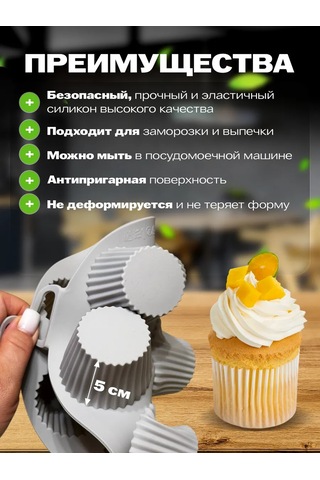 Shostt Kek Ve Muzlu Keklar İçin Silikon Kalıp 480927768 Gri