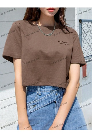 Noıssey Do What Baskılı Crop Oversize Kalıp Unisex T-shirt Kahverengi