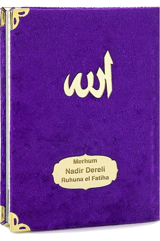 10 Adet Kadife Kaplı Yasin Kitabı - Çanta Boy - İsme Özel Plakalı