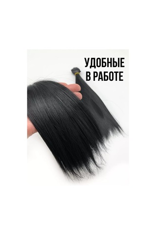 Gıga Hobbı Peluşlar İçin Düz 25 Cm Saç Uzantısı 217794979