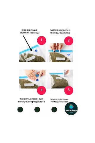 Uut İ Tocka Vakumlu Gıda Saklama Torbaları 196864624