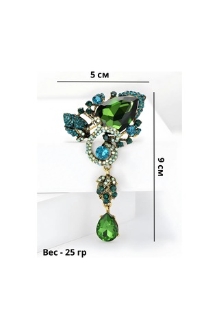 Beautiful Detail Orijinal Büyük Broş 186934795 Yeşil