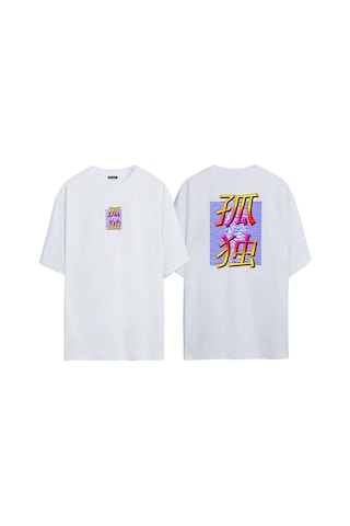 Thewert Unisex Bilinmeyen Zevk Ön Arka Baskılı Beyaz Oversize T-shirt