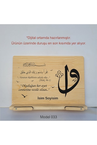Münzevi Masaüstü Ahşap Rahle/tablet/kitap Tutucu-model033