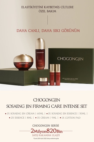Missha Chogongjin Sosaeng Firming Care Set