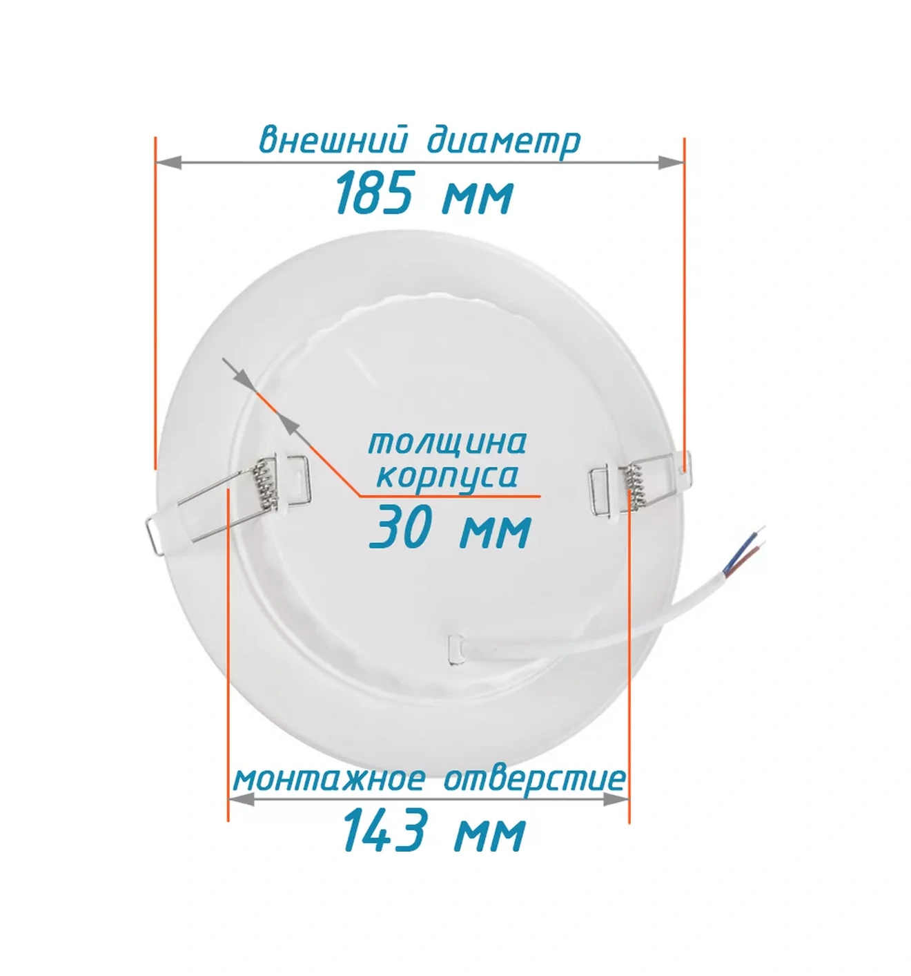 In Home 4 Adet Gömme Spot Tavan Lambalı 18w 4000k 179438795 Beyaz