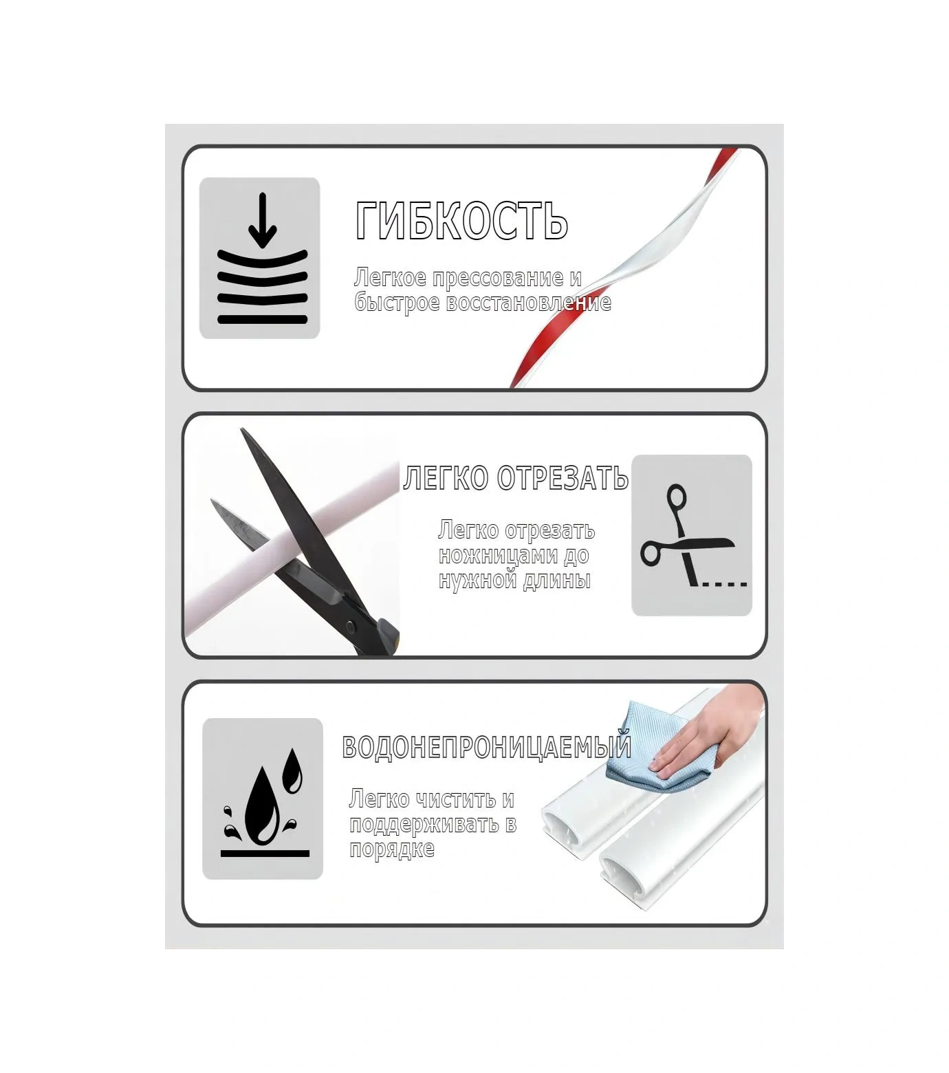 Pabk Kendinden Yapışkanlı Kapı Conta Bandı 10x6 Mm, 6m 198089816 6