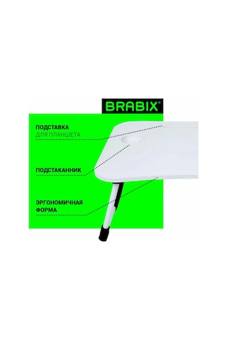 Brabıx Katlanabilir Yatak Kahvaltı Ve Laptop Massası, Organizer 251305149 Beyaz