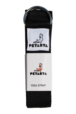 Siyah Yoga Kemeri Siyah