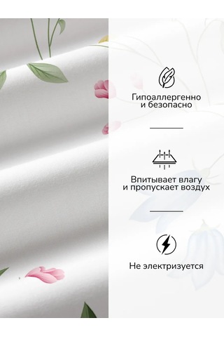 Loveme Yastık Kılıfları 50x70 Cm - 2 Adet, Poplin 423450801 Beyaz