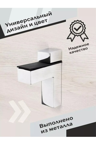 Centr Mebel'noj Furnitury Raf Ve Tutucu Krom Kaplı Braket 4 Adet 166030527 Krom