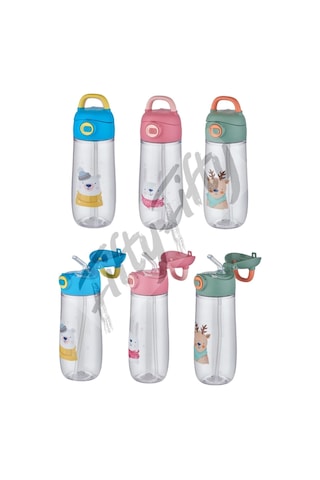 550 Ml Pipetli Desenli Çocuk Su Matarası Kilitli Kapak Taşıma Kulplu Mavi